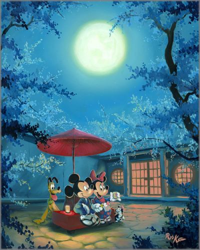 Rob Kaz - Summer Night