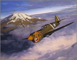 Craig Kodera - Tiger's Bite