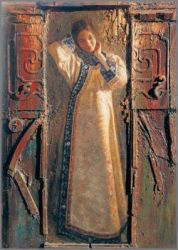 George Tsui - Red Door, The